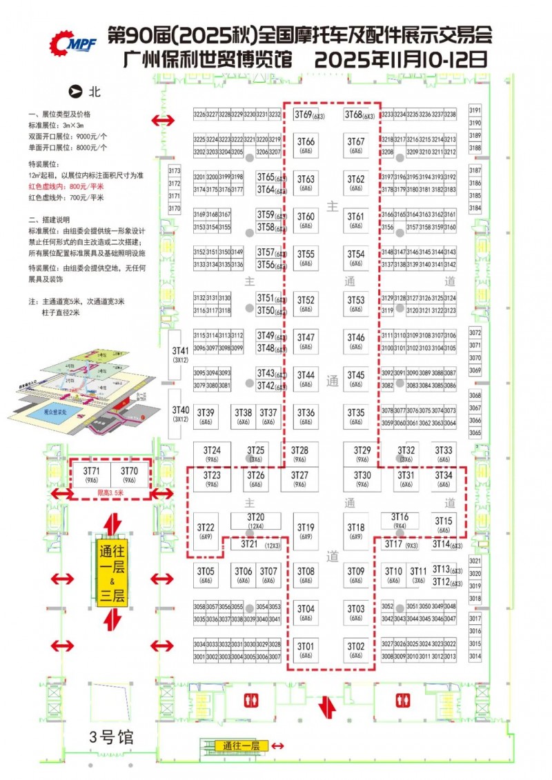 點(diǎn)擊打開(kāi)原圖