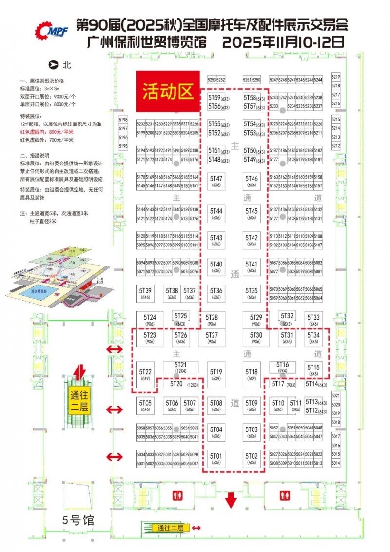 點(diǎn)擊打開(kāi)原圖