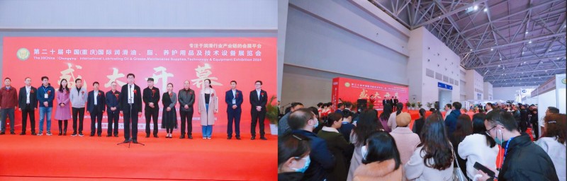 點擊打開原圖 圖片1