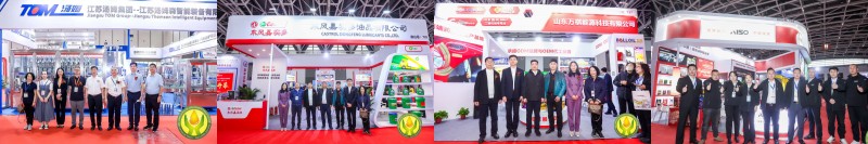 點擊打開原圖 圖片4